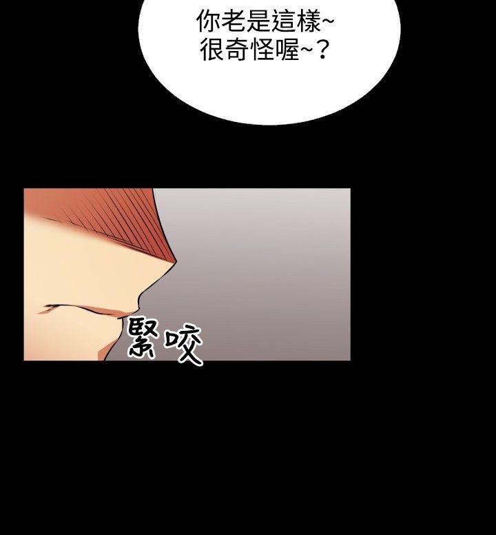 第80话 - 第23.jpg页