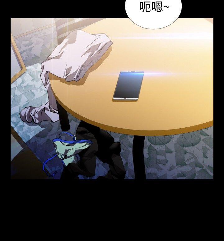 第81话 - 第4.jpg页