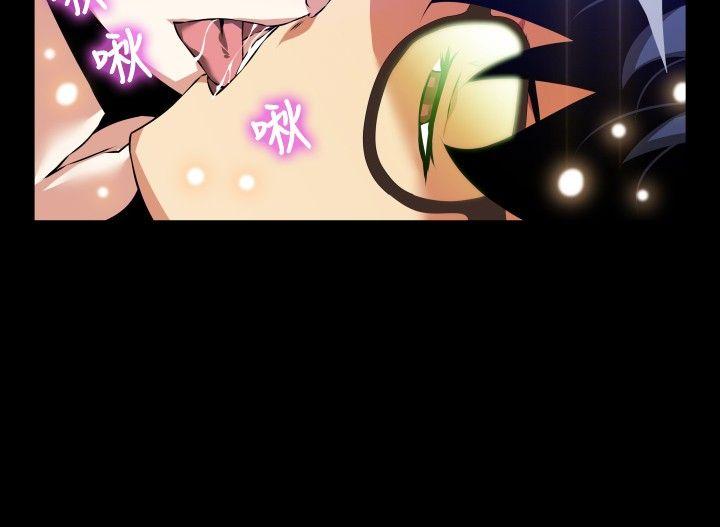 第81话 - 第8.jpg页