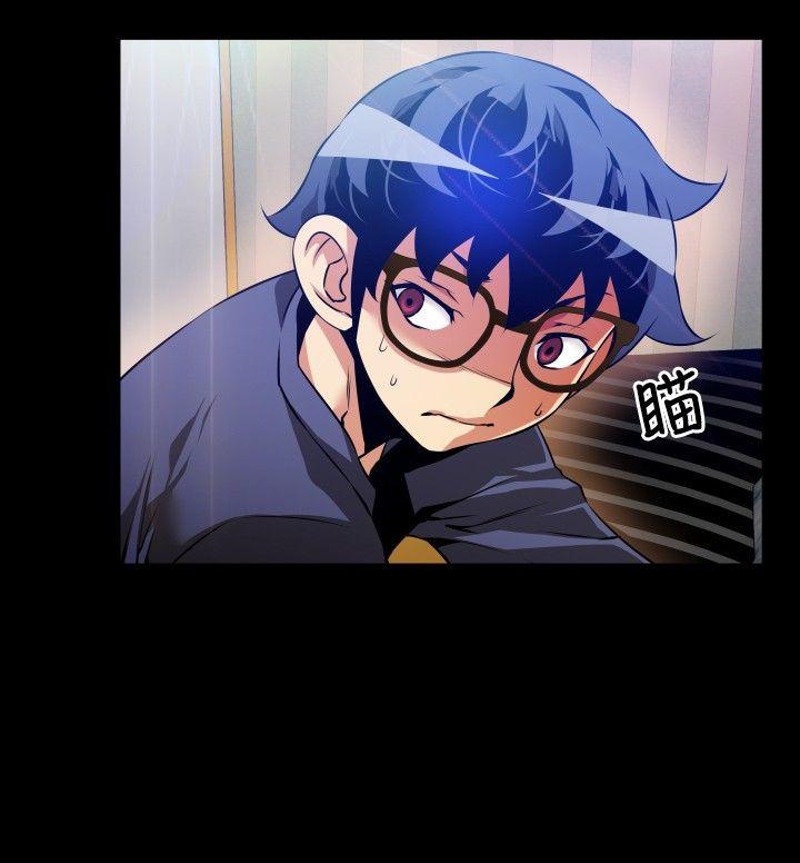 第84话 - 第4.jpg页