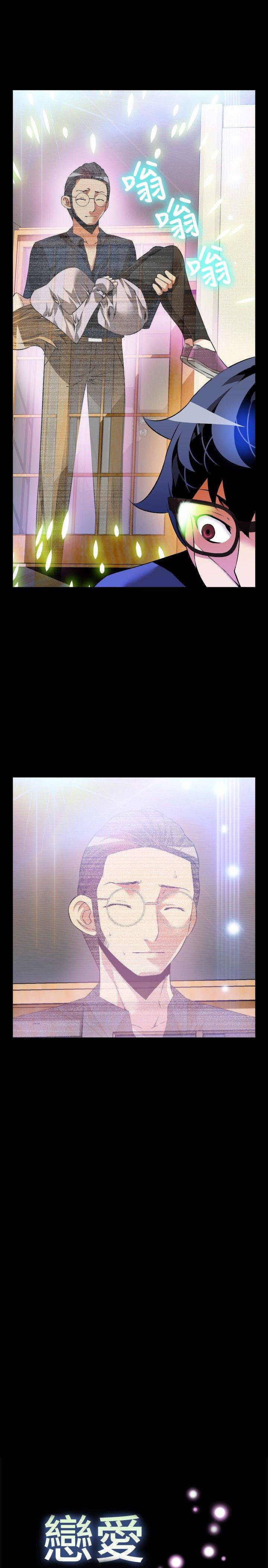 第84话 - 第5.jpg页