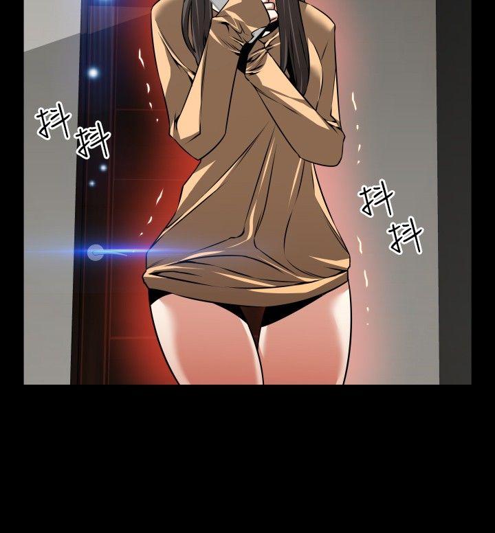 第84话 - 第14.jpg页