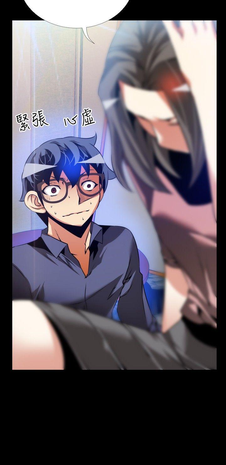 第83话 - 第35.jpg页