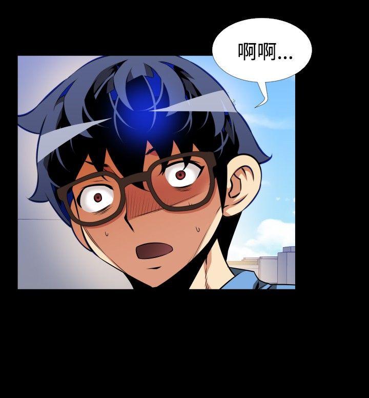 第85话 - 第12.jpg页