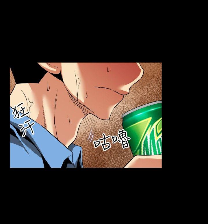 第85话 - 第14.jpg页
