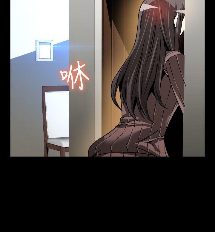第87话 - 第2.jpg页