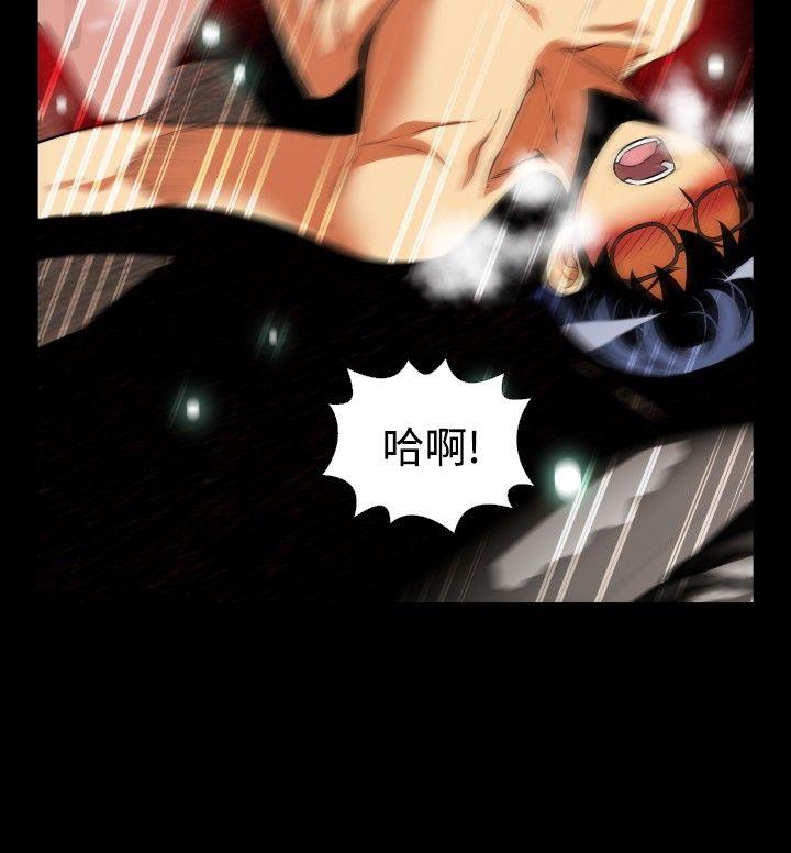 第86话 - 第13.jpg页