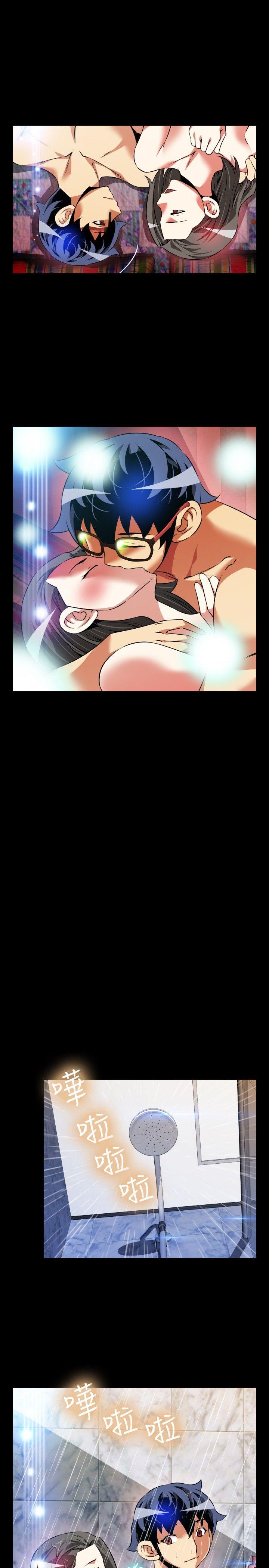 第87话 - 第15.jpg页