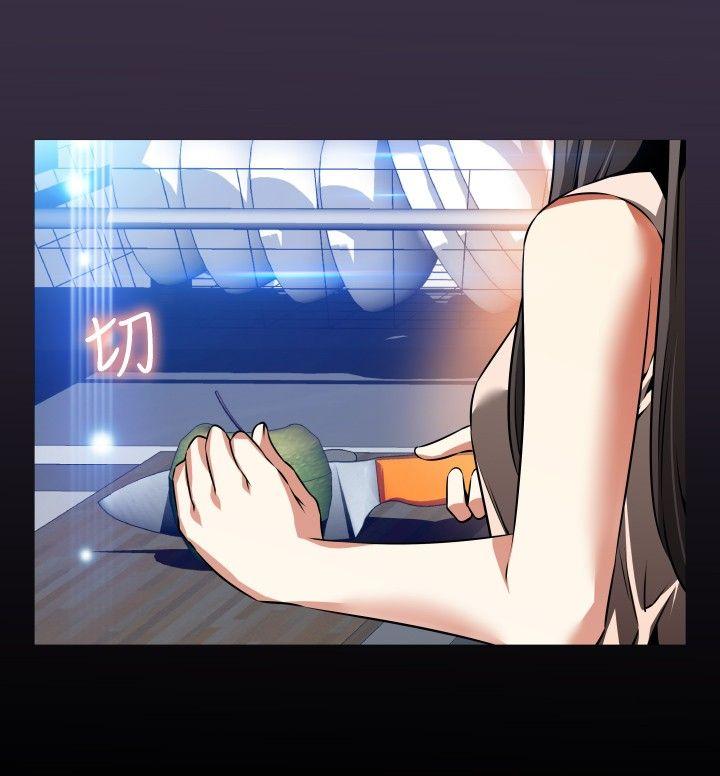 第88话 - 第16.jpg页