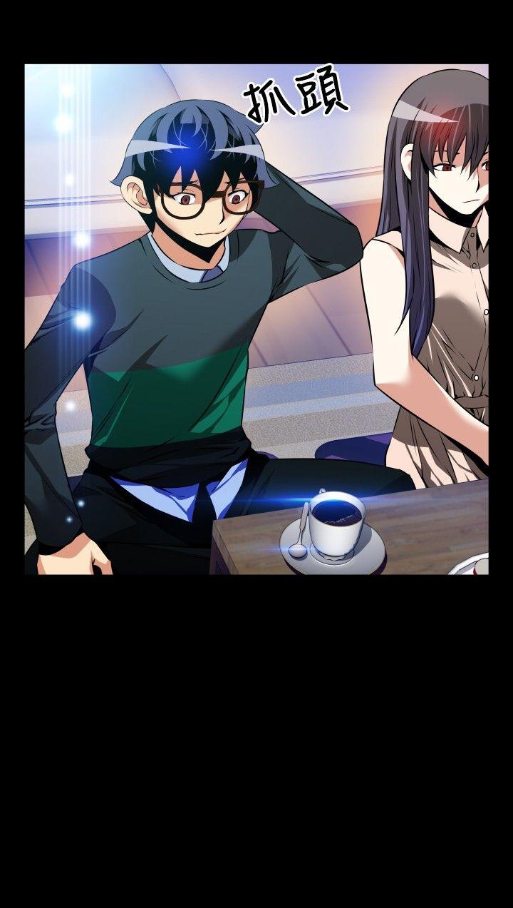 第88话 - 第22.jpg页