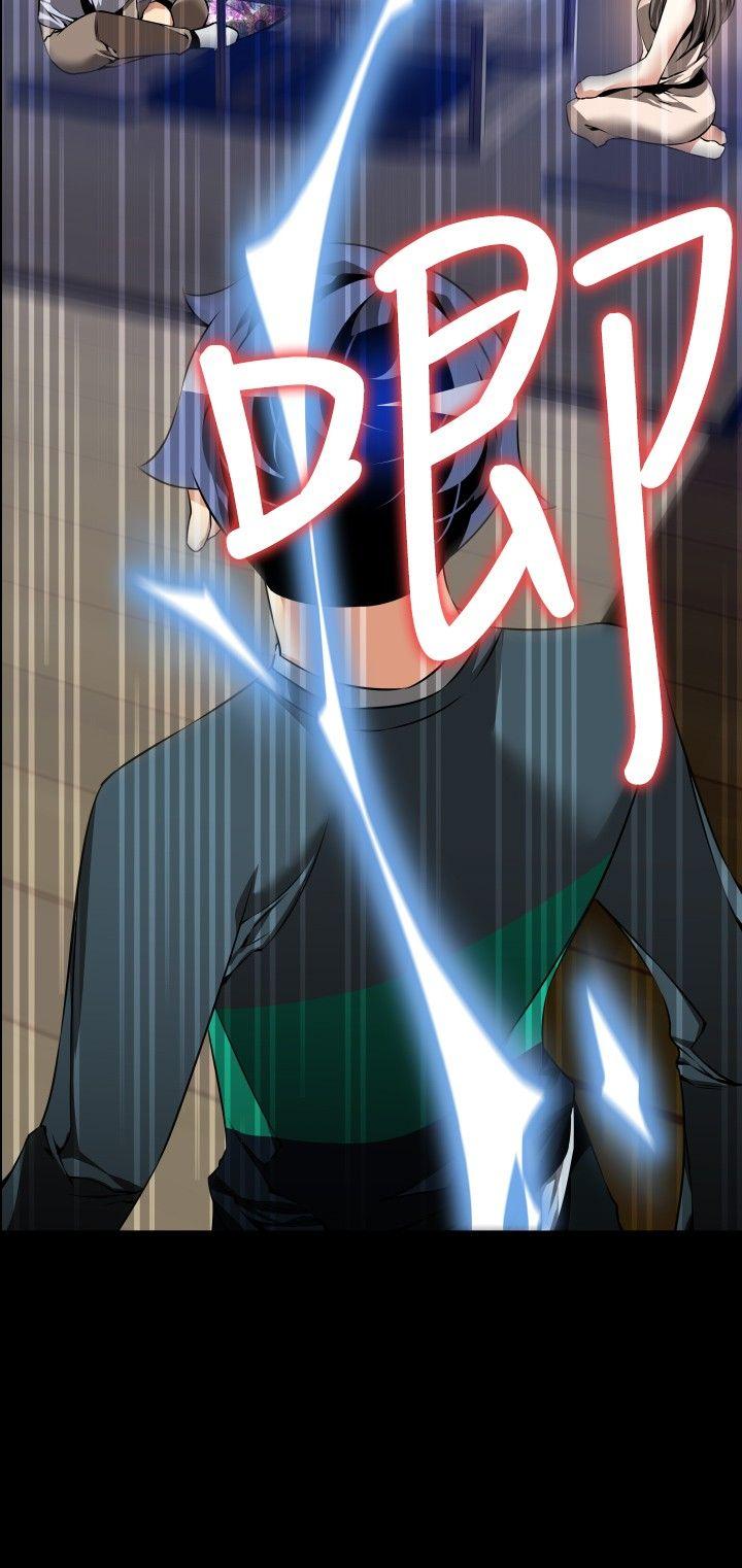 第89话 - 第18.jpg页