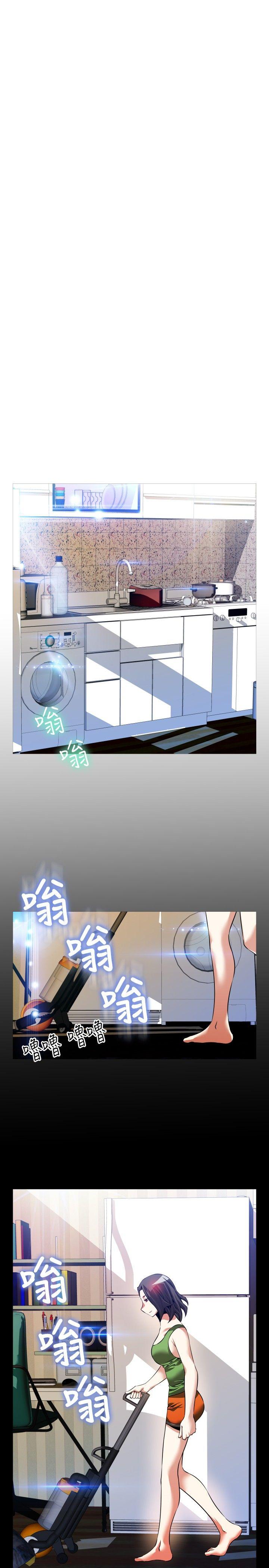 第89话 - 第23.jpg页