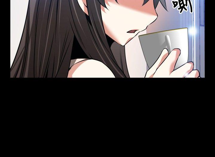 第88话 - 第28.jpg页