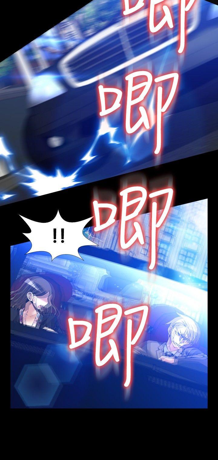 第89话 - 第32.jpg页