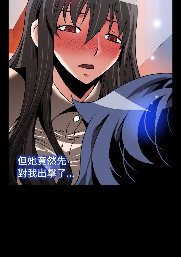 第91话 - 第8.jpg页