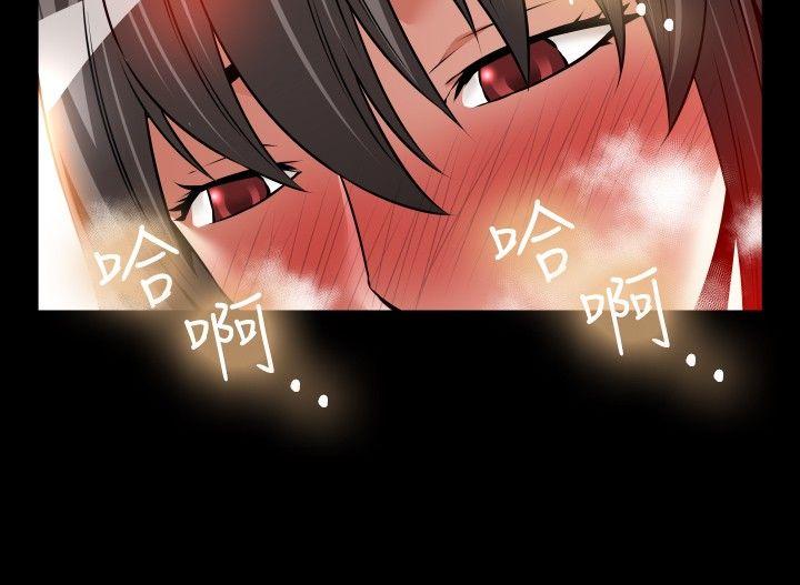第91话 - 第10.jpg页