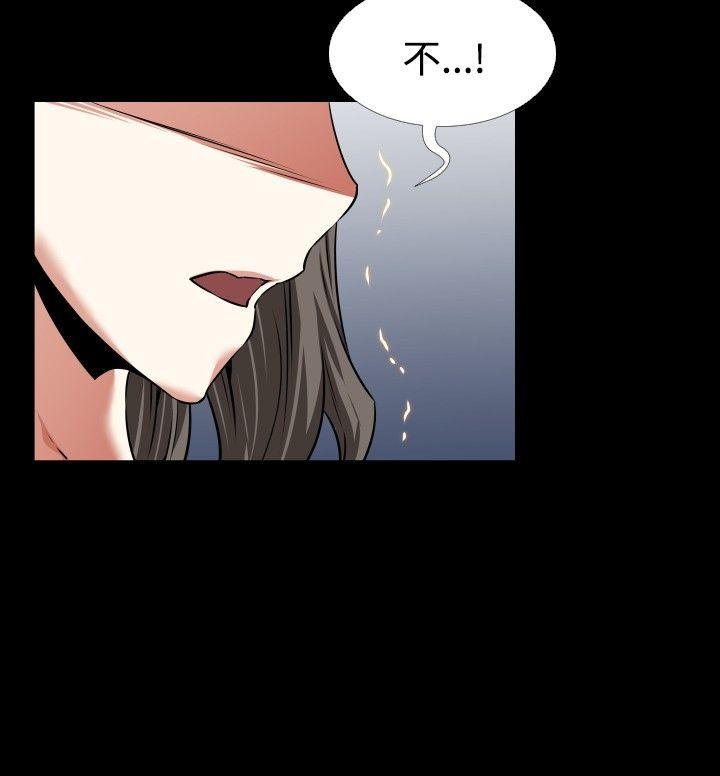 第92话 - 第8.jpg页
