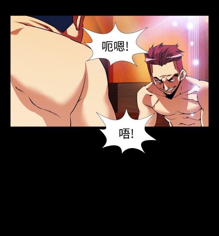 第93话 - 第6.jpg页