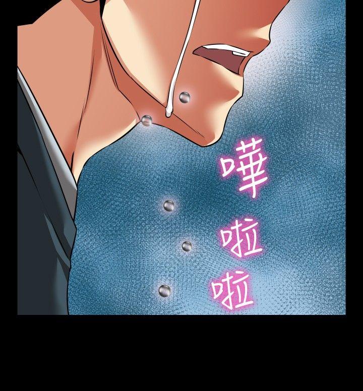 第94话 - 第8.jpg页