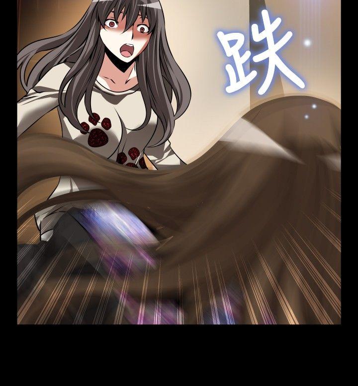 第94话 - 第18.jpg页