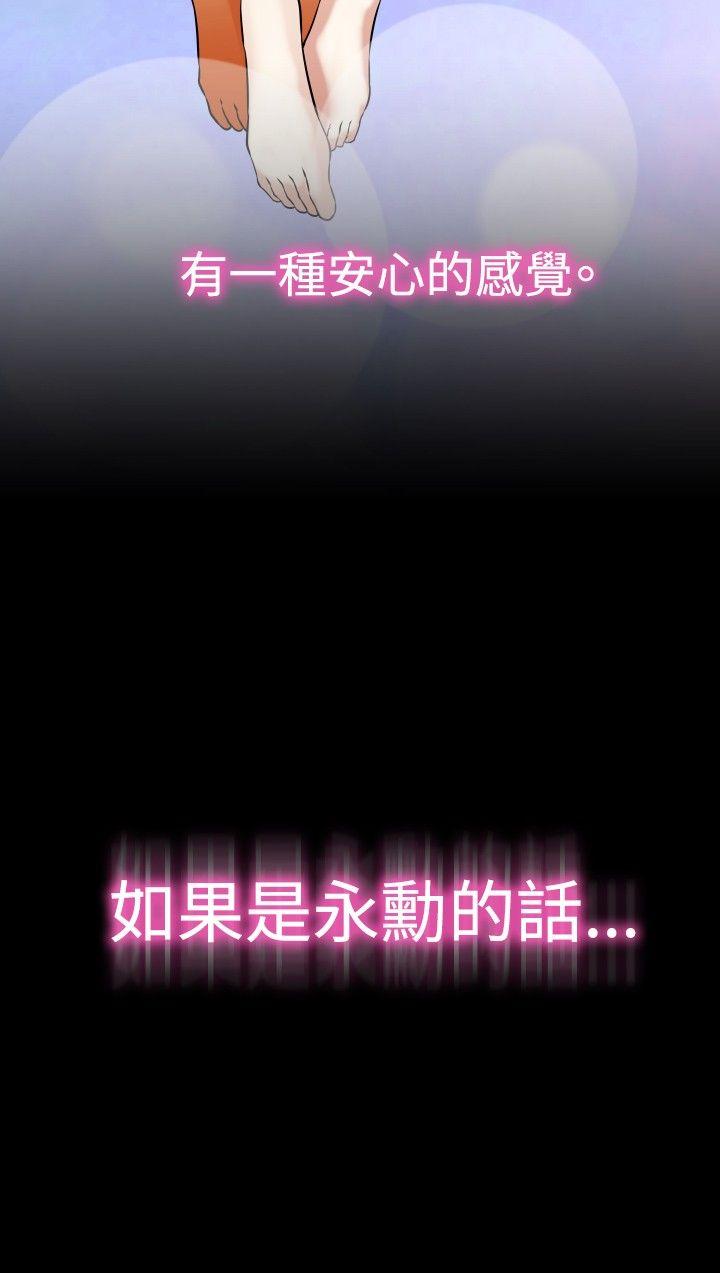 第91话 - 第24.jpg页