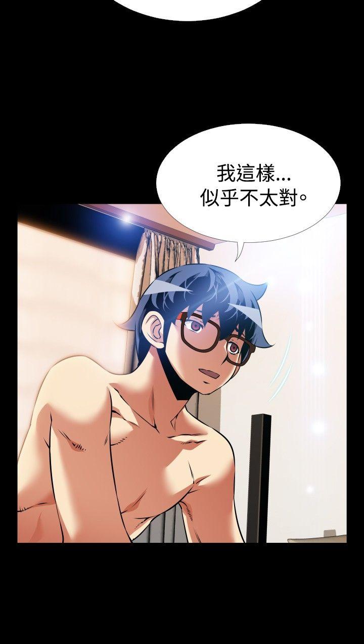 第93话 - 第24.jpg页