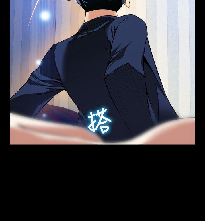 第94话 - 第29.jpg页