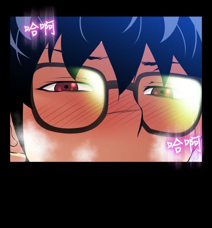 第95话 - 第6.jpg页