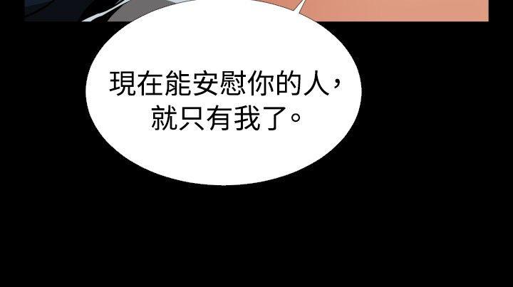 第95话 - 第8.jpg页