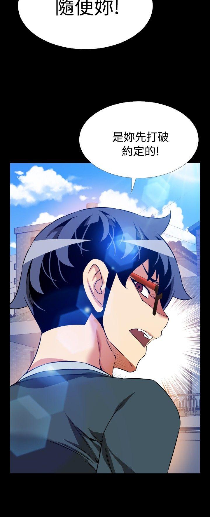 第95话 - 第18.jpg页