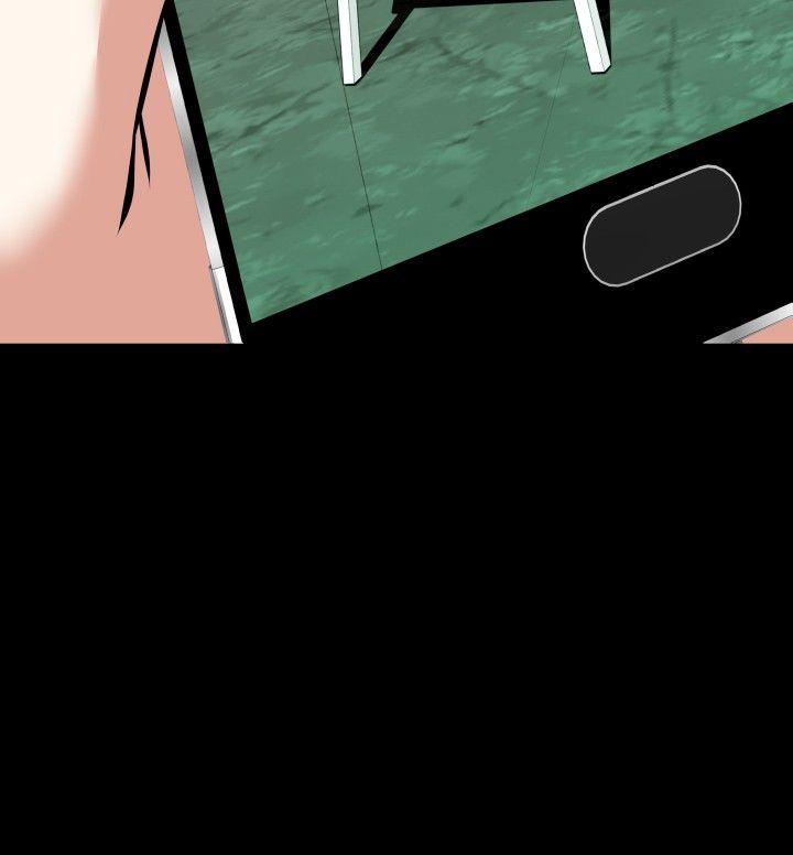 第97话 - 第2.jpg页