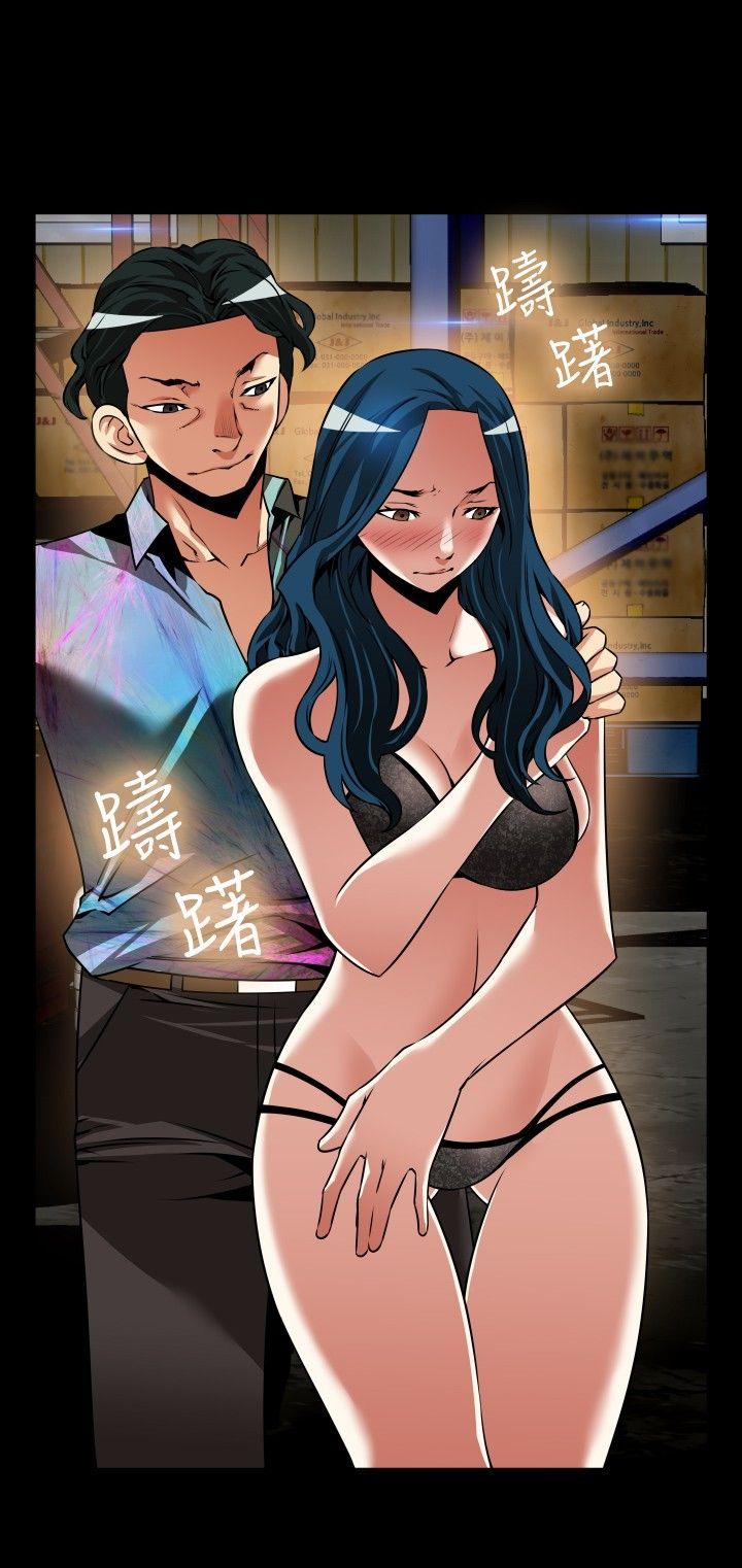 第97话 - 第16.jpg页