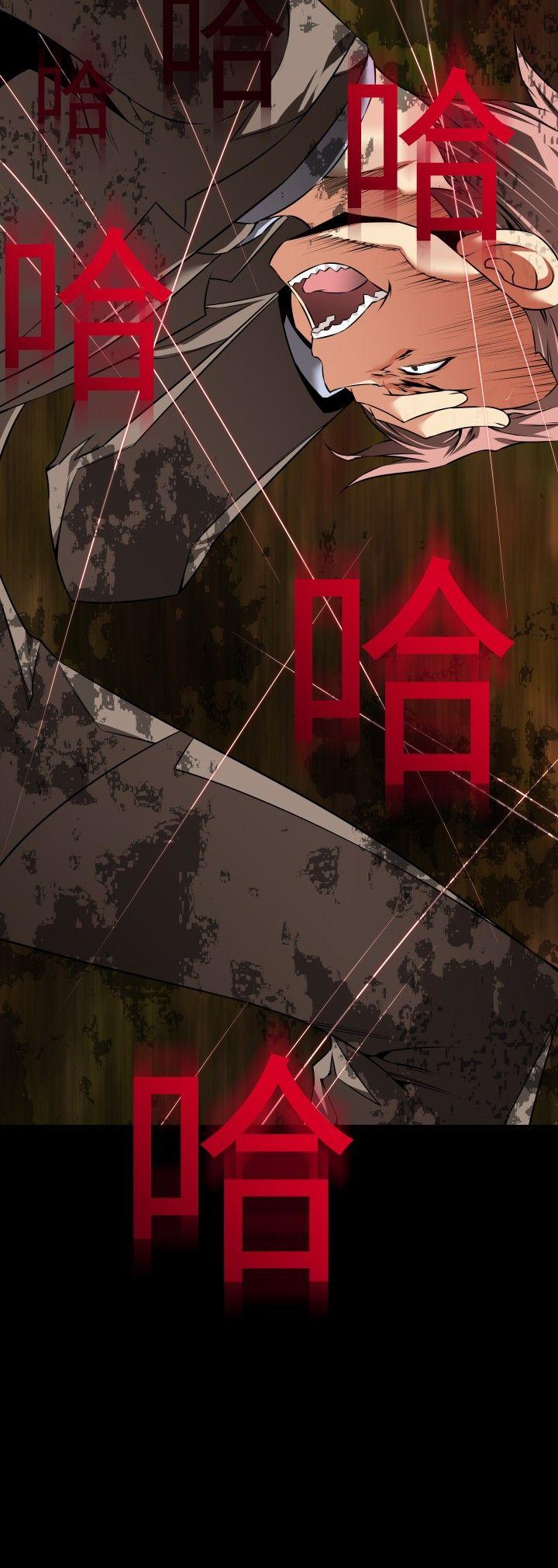 第99话 - 第21.jpg页