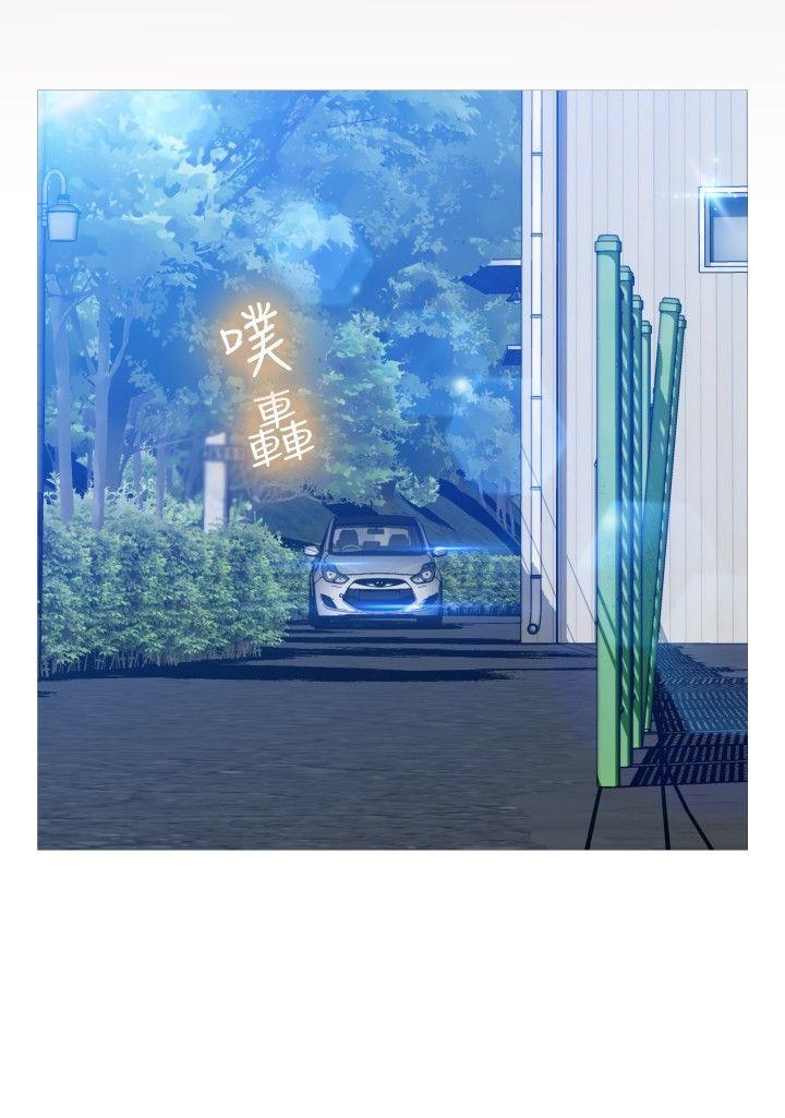 第97话 - 第29.jpg页