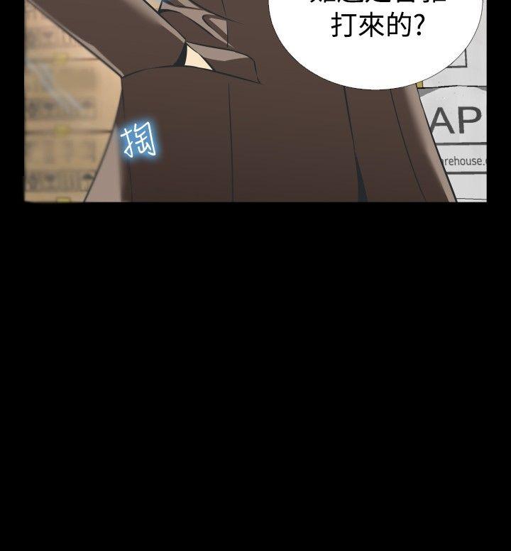 第98话 - 第30.jpg页