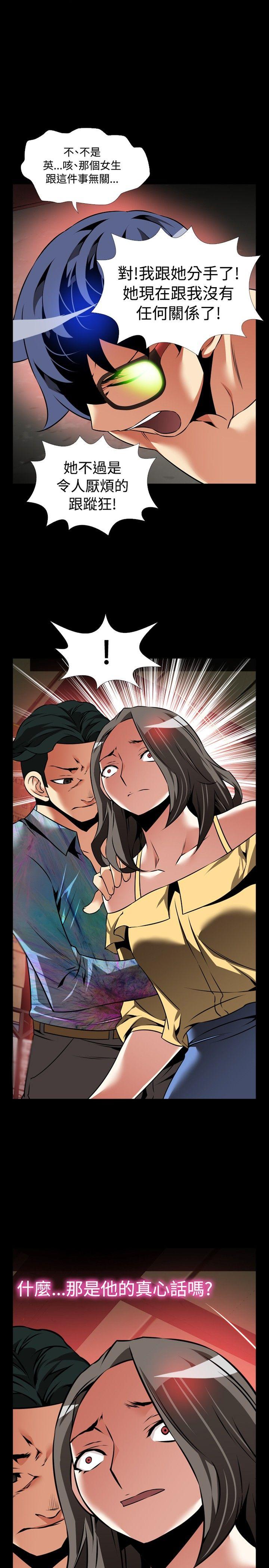 第100话 - 第1.jpg页