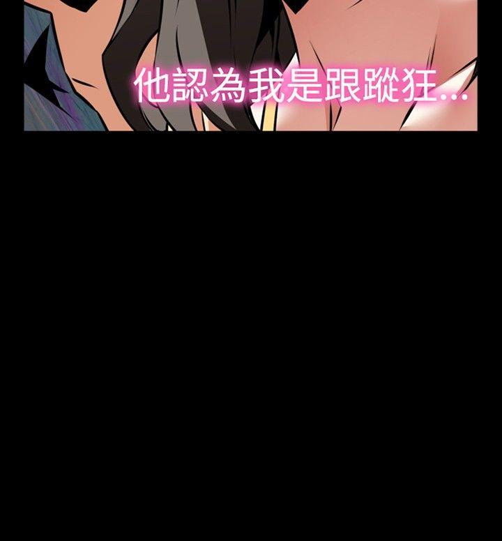 第100话 - 第2.jpg页