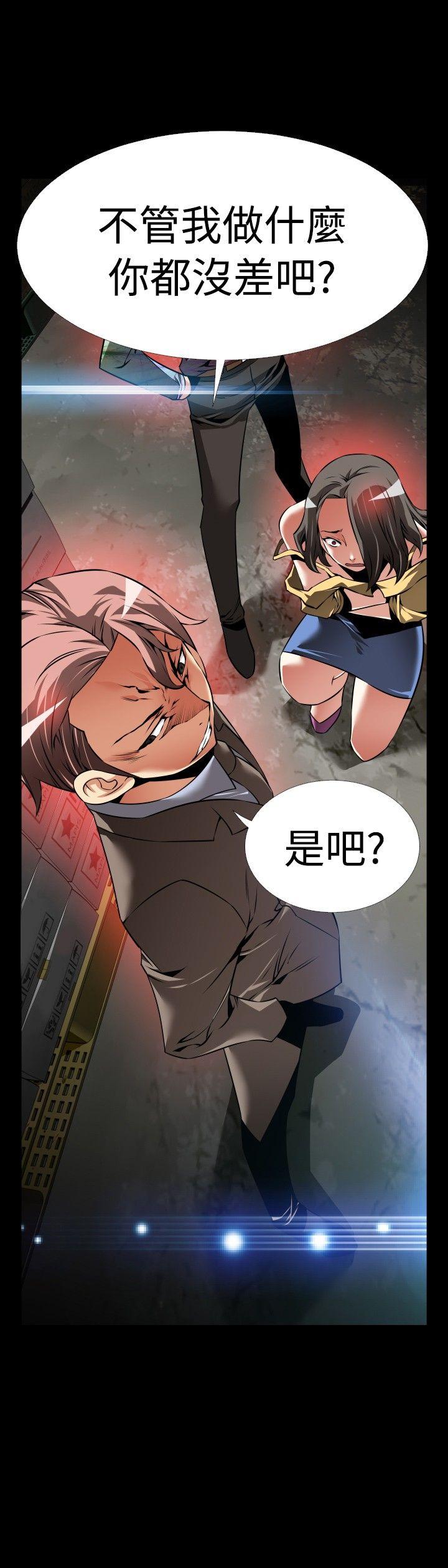 第100话 - 第4.jpg页