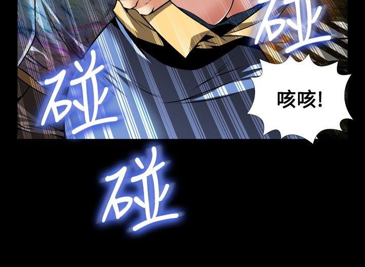 第100话 - 第18.jpg页