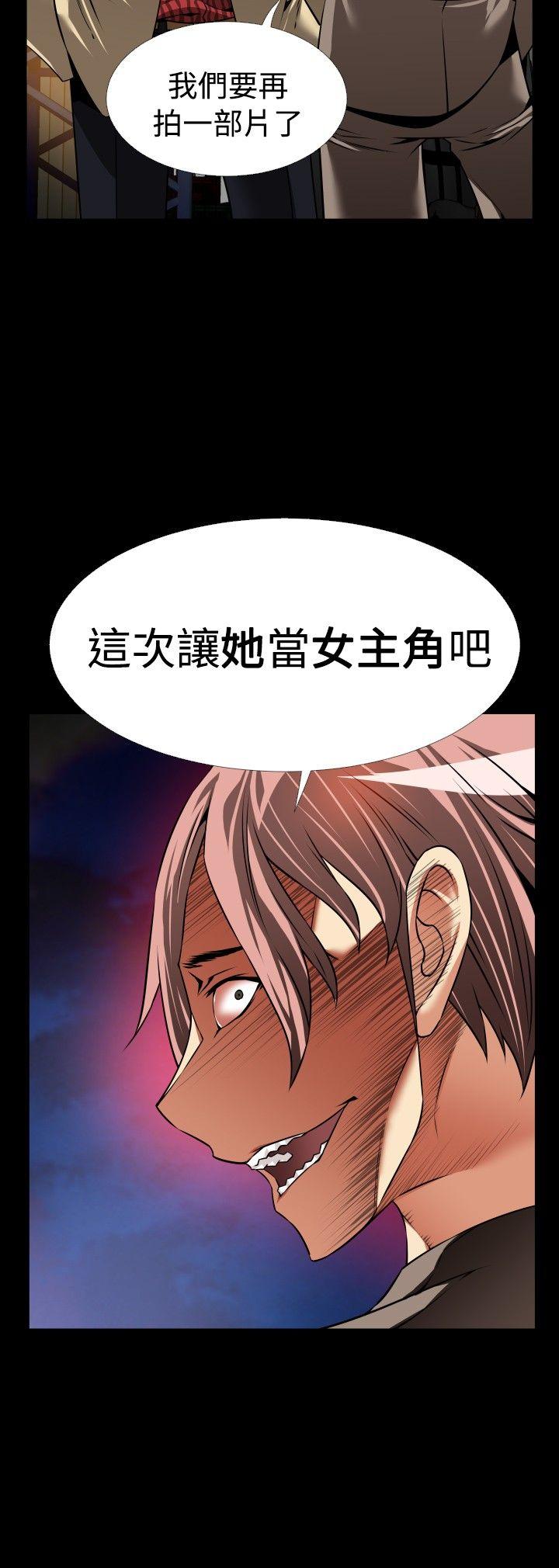 第100话 - 第22.jpg页