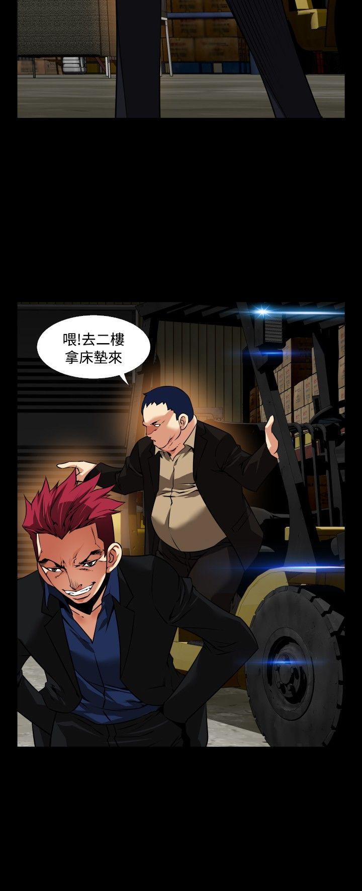 第100话 - 第24.jpg页