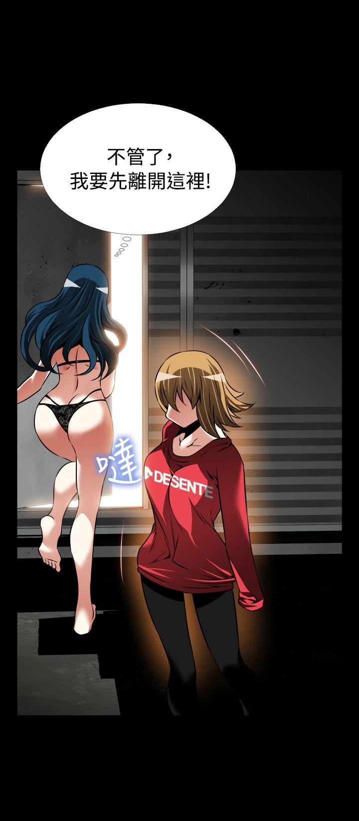 第101话 - 第6.jpg页