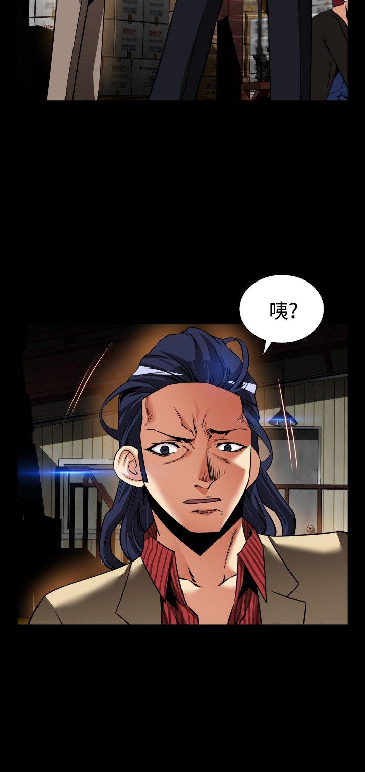 第101话 - 第8.jpg页
