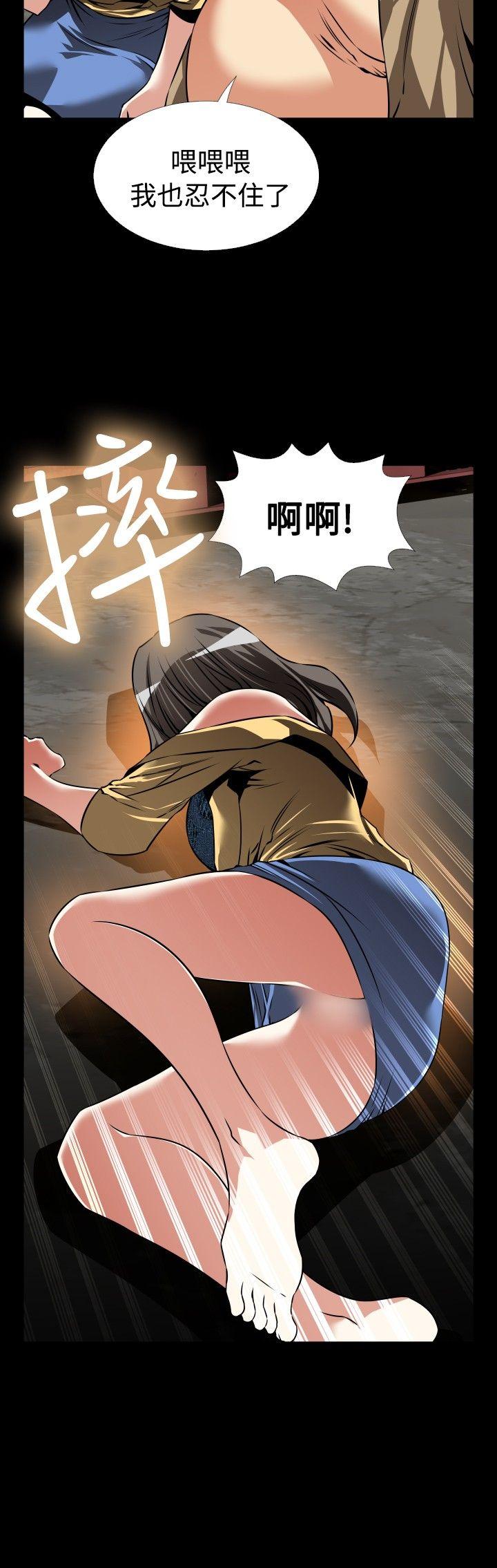 第104话 - 第8.jpg页
