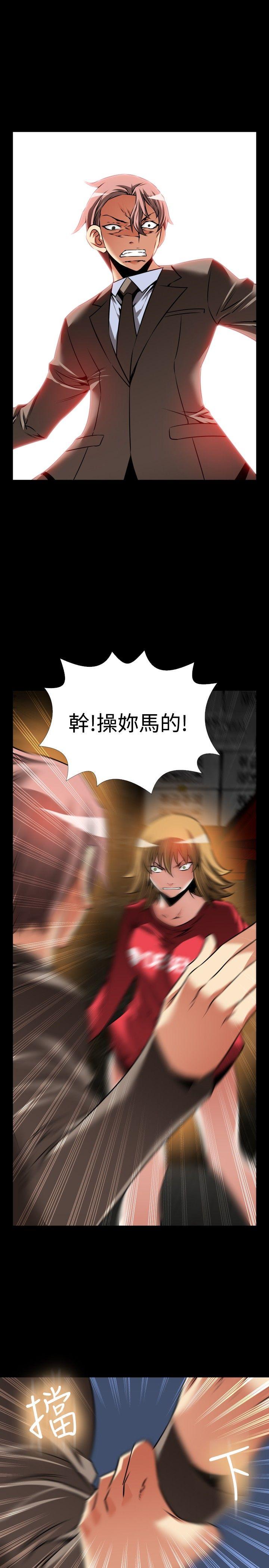 第102话 - 第15.jpg页