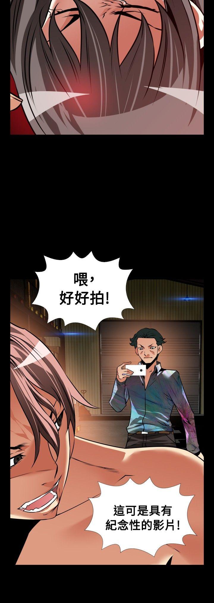 第103话 - 第17.jpg页