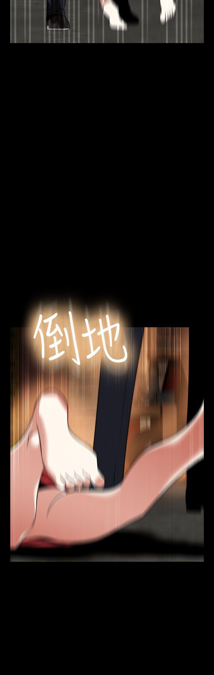 第104话 - 第11.jpg页