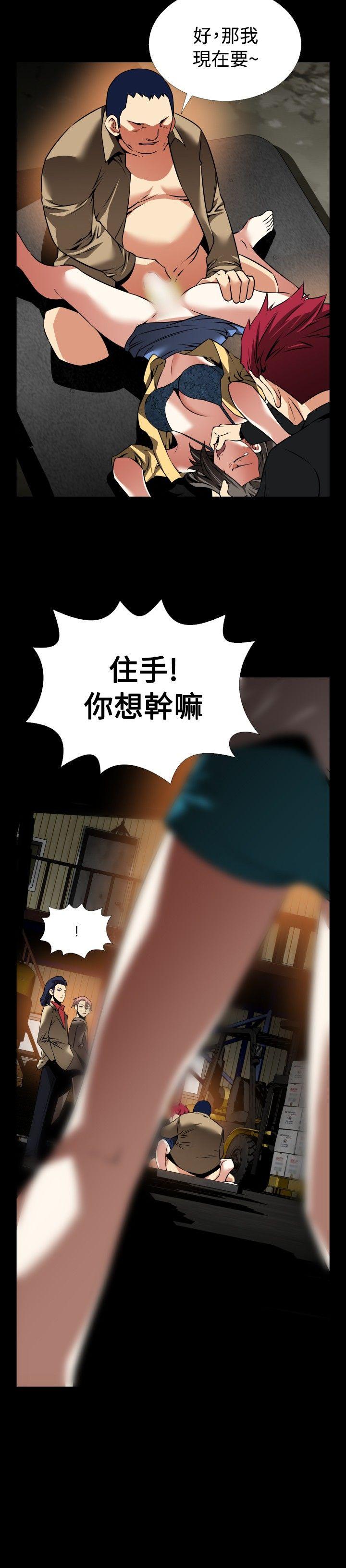 第101话 - 第26.jpg页