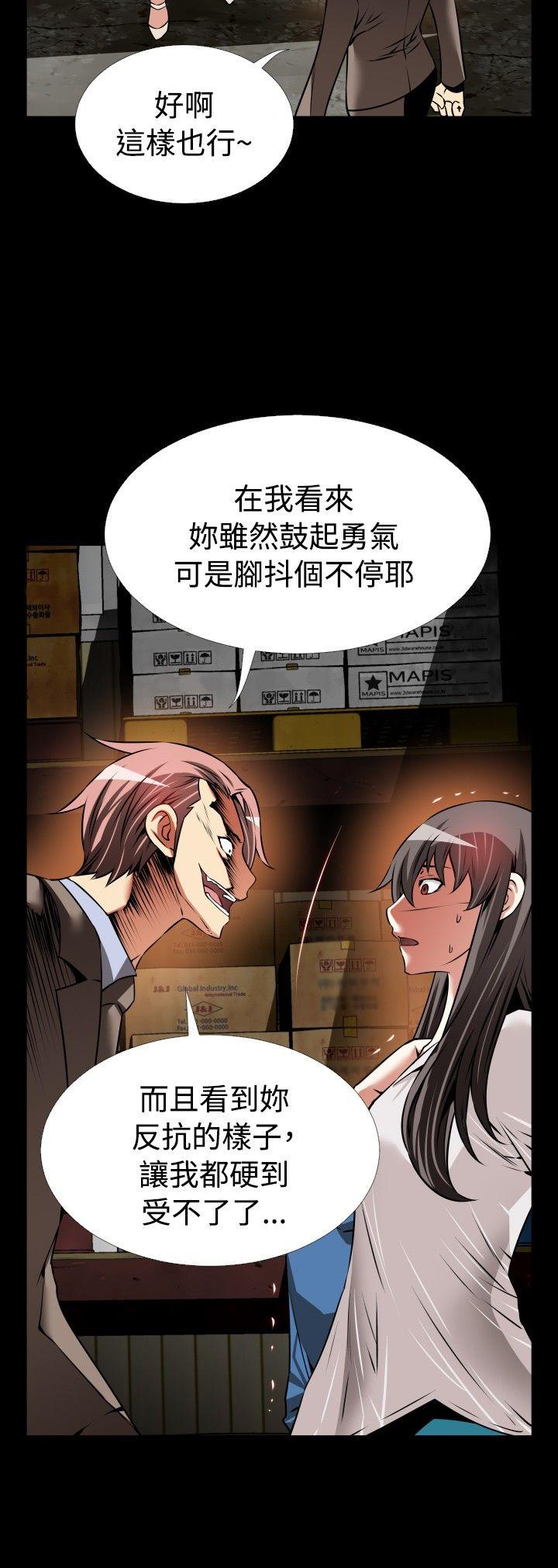 第102话 - 第22.jpg页