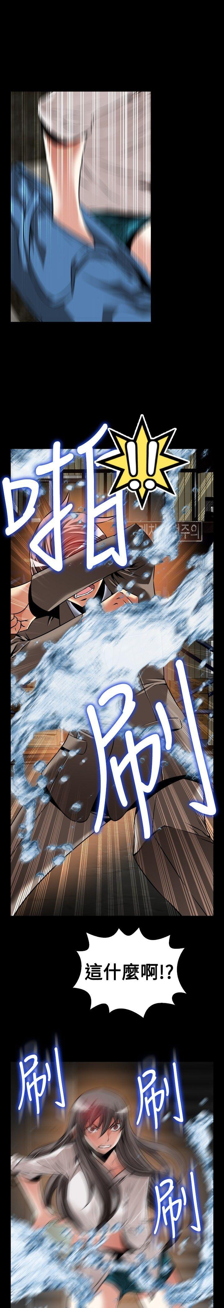 第102话 - 第27.jpg页